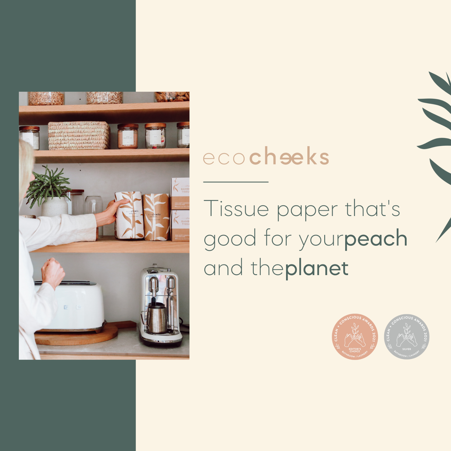 eco-cheeks-retail